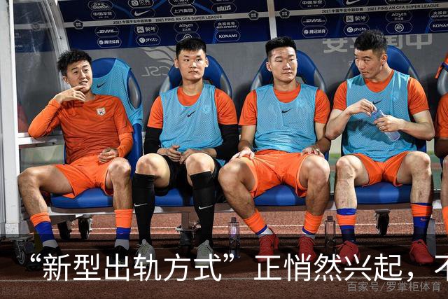 “新型出轨方式”正悄然兴起，不私会不开房，却正在毁掉千万家庭