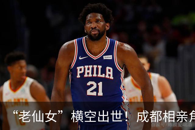 “老仙女”横空出世！成都相亲角一纸征婚表走红：79年离异女士身负58万债务，希望寻有实力男士助其走出困境