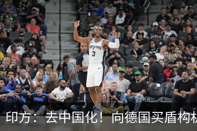 印方：去中国化！向德国买盾构机！德方：行，等我去中国帮你订！