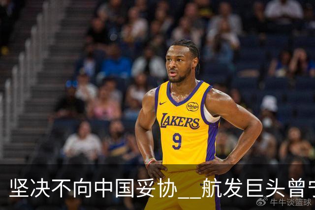 坚决不向中国妥协 ? 航发巨头曾宁愿裁员9000人 , 也要重蹈铃木的覆辙
