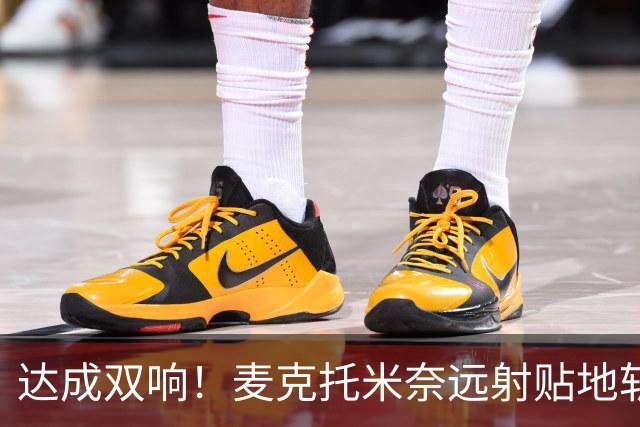 达成双响！麦克托米奈远射贴地斩，那不勒斯3-2再度领先罗马