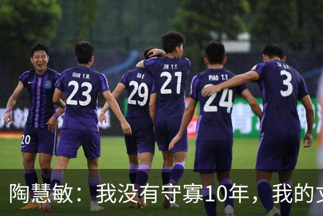 陶慧敏：我没有守寡10年，我的丈夫是初恋，现在女儿比我还漂亮