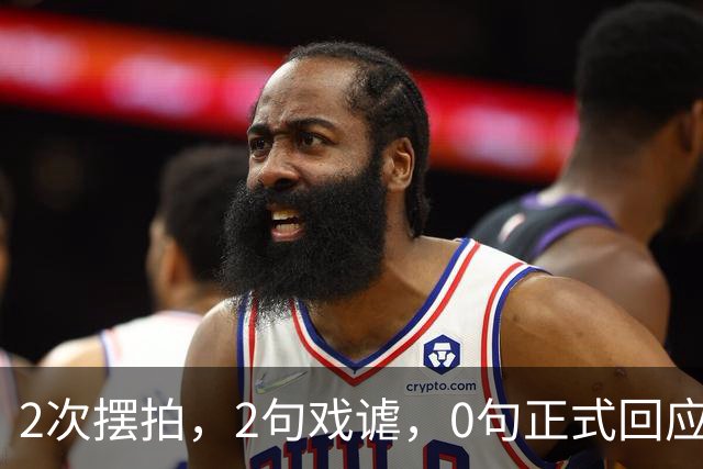 2次摆拍，2句戏谑，0句正式回应：大一新生恶搞“大体老师”头骨，长沙这所学校的沉默比照片更刺眼