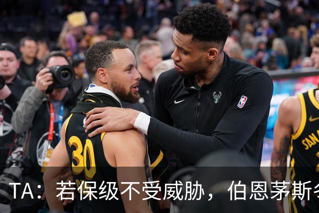 TA：若保级不受威胁，伯恩茅斯冬窗愿出售斯科特且标价1亿镑